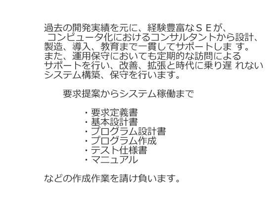 Slideshow Image 1