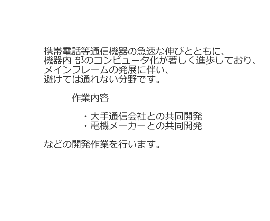 Slideshow Image 3