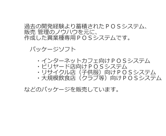 Slideshow Image 4
